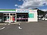 周辺：コインランドリー うらら 760m