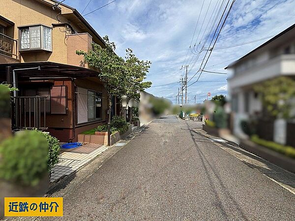 その他を拡大表示