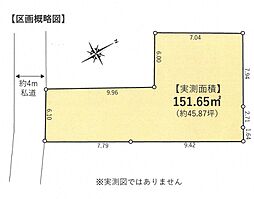 物件画像 LUCENT 目黒三田III