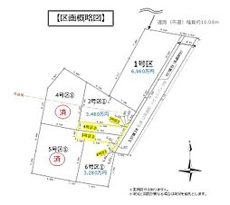 物件画像 LUCENT 子安町17期