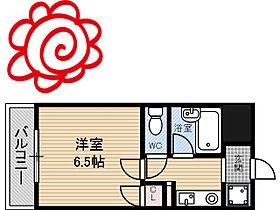 大阪府大阪市鶴見区今津中5丁目（賃貸マンション1K・4階・21.00㎡） その2