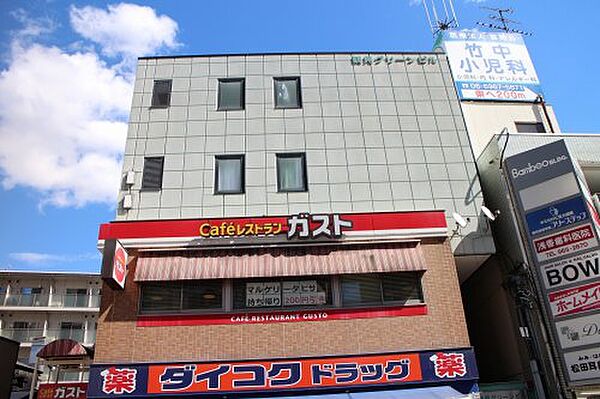 画像25:【ファミリーレストラン】ガスト 放出駅前店まで726ｍ