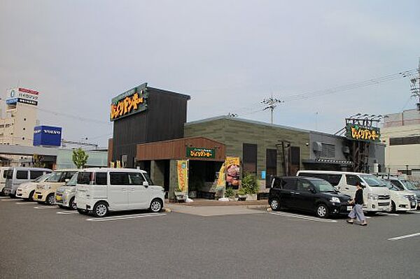 大阪府東大阪市稲田新町2丁目(賃貸マンション2LDK・3階・42.00㎡)の写真 その27