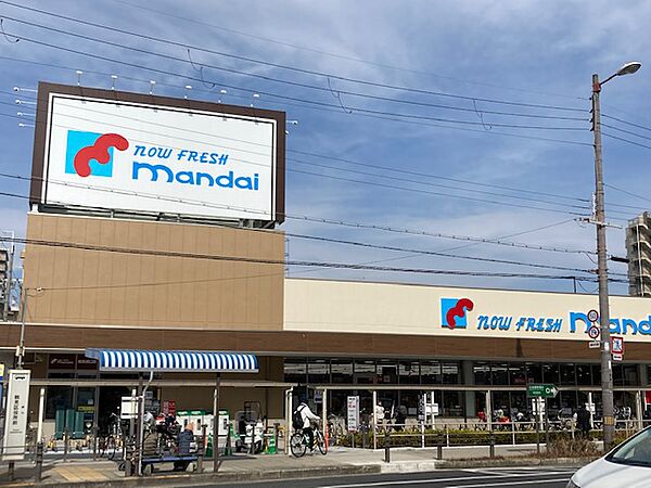 画像27:【スーパー】mandai(万代) 鶴見諸口店まで286ｍ
