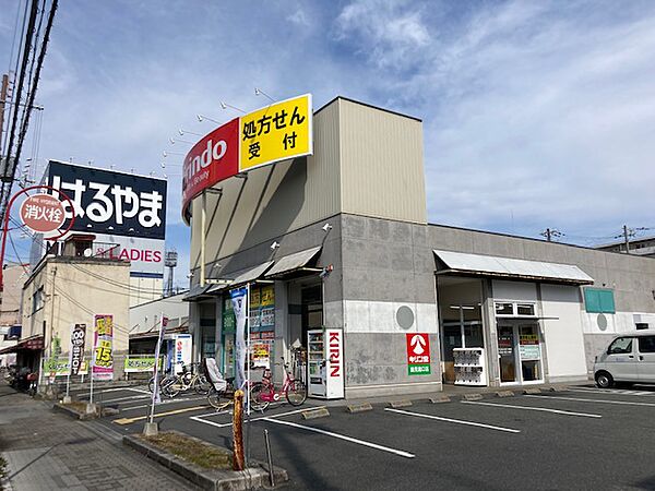 画像23:【ドラッグストア】キリン堂 鶴見諸口店まで726ｍ