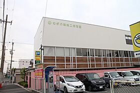 大阪府東大阪市川俣本町（賃貸マンション1LDK・3階・31.50㎡） その16