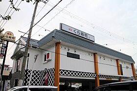 大阪府東大阪市川俣本町（賃貸マンション1LDK・3階・31.50㎡） その17