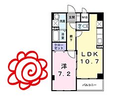 大阪府東大阪市七軒家（賃貸マンション1LDK・1階・42.55㎡） その2