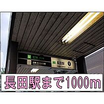 大阪府東大阪市七軒家（賃貸マンション1LDK・1階・42.55㎡） その19