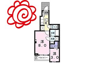 大阪府東大阪市楠根3丁目（賃貸アパート1LDK・1階・34.01㎡） その2