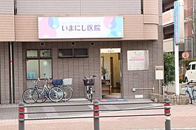 大阪府大阪市鶴見区浜2丁目（賃貸マンション1LDK・6階・35.26㎡） その19