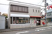 森河内郵便局（401m）