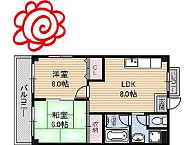 大阪府東大阪市川俣3丁目（賃貸マンション2LDK・5階・47.00㎡） その2