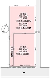 物件画像 宇都宮市野沢町