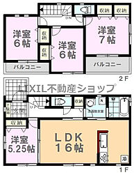 安塚駅 2,690万円
