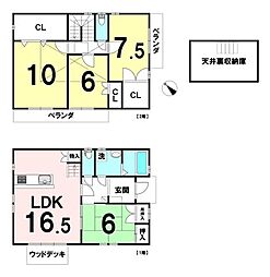 中古戸建 守山市水保町