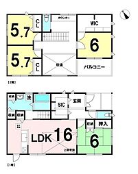 中古戸建 守山市石田町