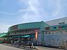 周辺：スター守山水保店 1060m