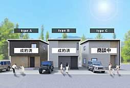 物件画像 内灘町向陽台1丁目分譲住宅C棟