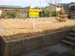 物件画像 惣・売地