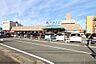 周辺：カネスエ三里店500ｍ
