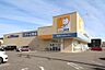 周辺：ドラッグユタカ清本町店250ｍ