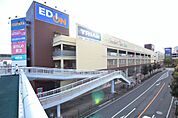 オーキッドパーク700ｍ