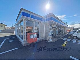 クレメント中今里 108 ｜ 奈良県大和高田市中今里町（賃貸アパート1LDK・1階・44.20㎡） その6