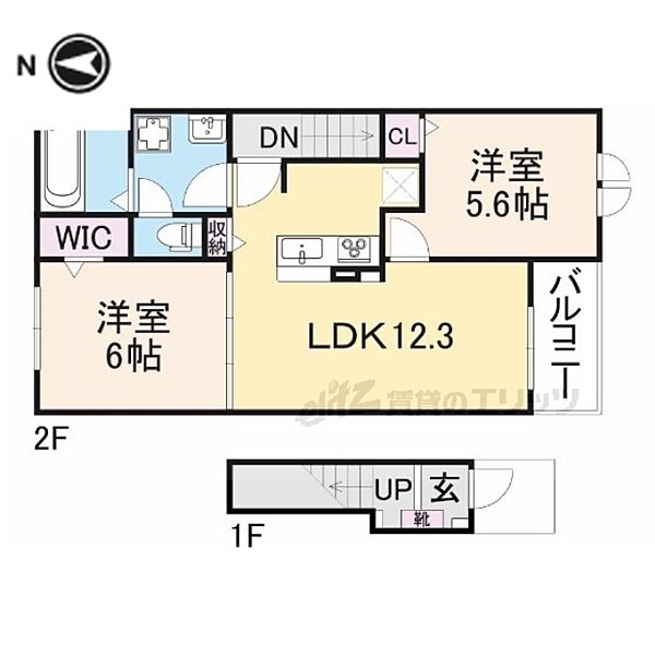 奈良県大和高田市中今里町(賃貸アパート2LDK・2階・56.44㎡)の写真 その2