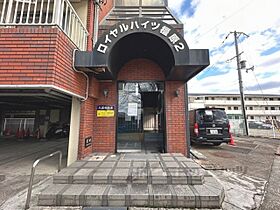 ロイヤルハイツ橿原II 311 ｜ 奈良県橿原市縄手町（賃貸マンション1K・3階・17.55㎡） その17