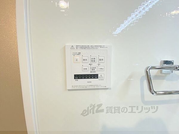 エアフォルク 105｜奈良県奈良市中山町(賃貸アパート1LDK・1階・47.92㎡)の写真 その26