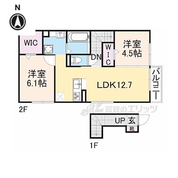 奈良県奈良市中山町(賃貸アパート2LDK・2階・59.87㎡)の写真 その2