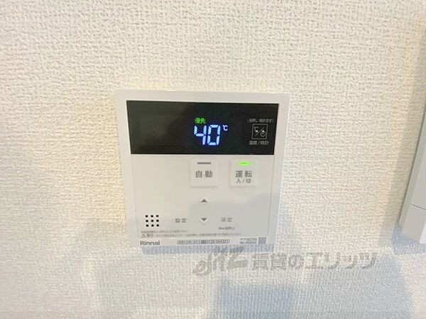 奈良県奈良市中山町(賃貸アパート2LDK・2階・59.57㎡)の写真 その28