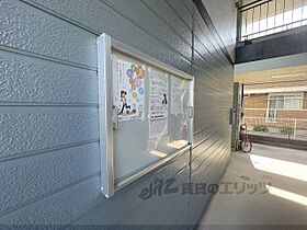 タウンコート指柳 201 ｜ 奈良県天理市指柳町（賃貸アパート2DK・2階・45.15㎡） その30