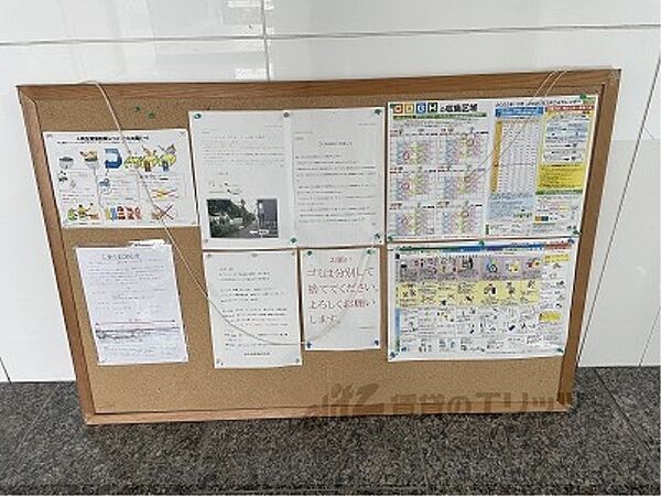 奈良県奈良市三条町(賃貸マンション1K・6階・22.95㎡)の写真 その30