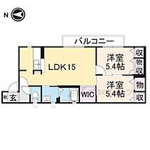 ラ・リヴェール 103 ｜ 奈良県橿原市小槻町（賃貸アパート2LDK・1階・60.05㎡） その2