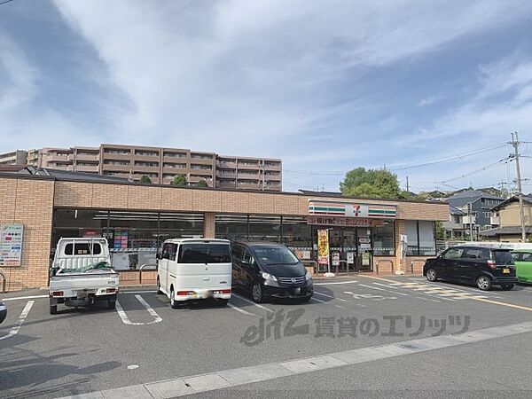 画像22:セブンイレブン奈良大宮町6丁目店まで240メートル