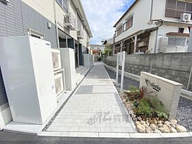 ユーフォリア 102 ｜ 奈良県奈良市菅原町（賃貸アパート1LDK・1階・42.23㎡） その21