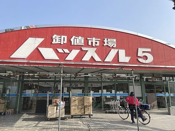 周辺：ハッスル5　大和郡山店まで400メートル