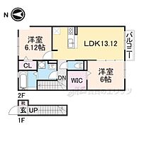 奈良県葛城市北花内（賃貸アパート2LDK・2階・64.59㎡） その2