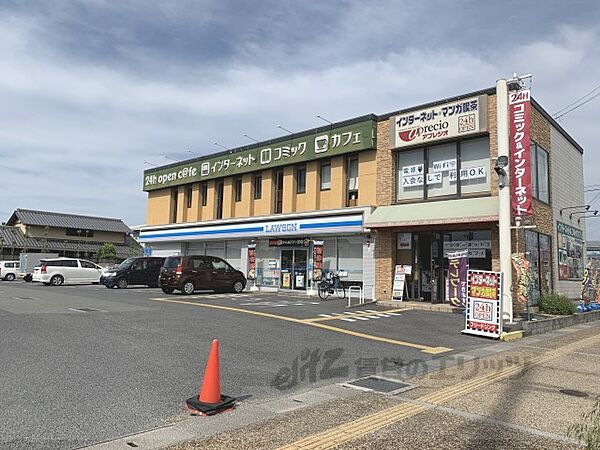 サニーヒロ 203｜奈良県奈良市四条大路2丁目(賃貸アパート1LDK・2階・40.18㎡)の写真 その25