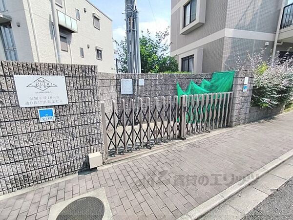 奈良県生駒市東旭ヶ丘(賃貸マンション3LDK・1階・73.29㎡)の写真 その16