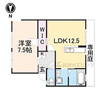 奈良県天理市前栽町（賃貸アパート1LDK・1階・42.56㎡） その2