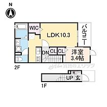 フィオーレ 203 ｜ 奈良県北葛城郡王寺町本町2丁目（賃貸アパート1LDK・2階・37.63㎡） その2