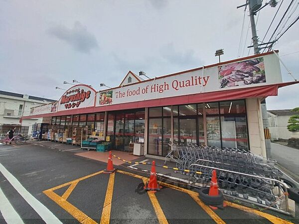 画像16:マルシゲ　大和新庄店まで850メートル