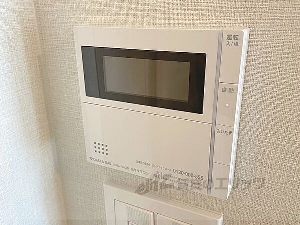 奈良県奈良市大宮町1丁目(賃貸マンション2LDK・7階・68.19㎡)の写真 その29