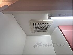 レオパレス曽我 102 ｜ 奈良県橿原市曽我町（賃貸アパート1K・1階・23.18㎡） その8