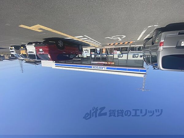 ディーオリエート 206｜奈良県大和高田市神楽(賃貸アパート1LDK・2階・40.00㎡)の写真 その15