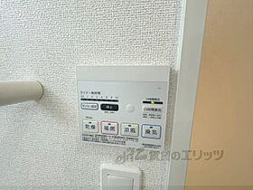 奈良県奈良市中山町西2丁目（賃貸アパート2LDK・1階・52.29㎡） その28