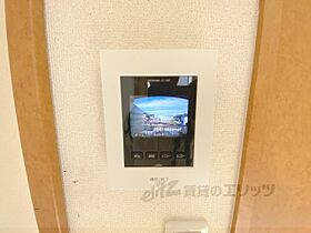 奈良県大和郡山市南郡山町（賃貸アパート1K・2階・23.18㎡） その25